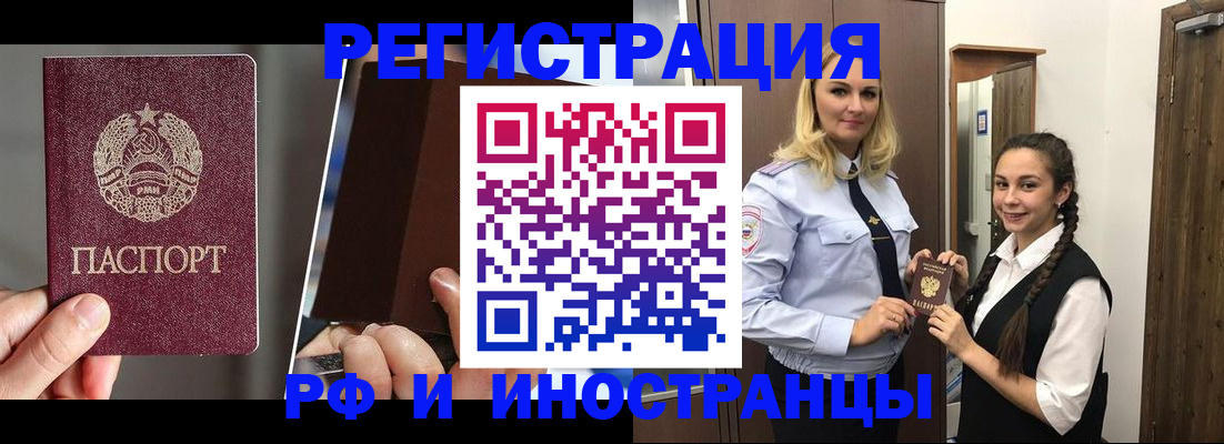 форма 3 в Тольятти